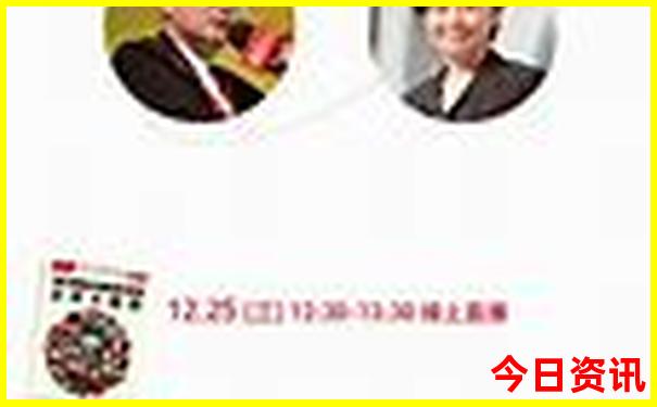 青岛亲子游景点推荐